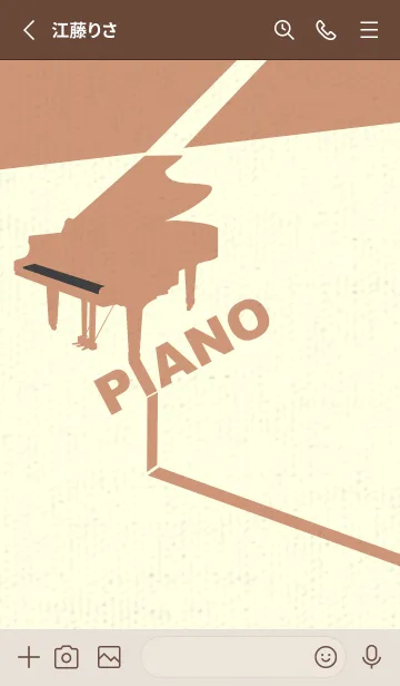 [LINE着せ替え] グランドピアノ  黒柿色の画像2