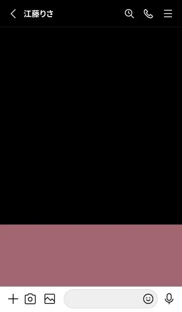 [LINE着せ替え] ブラックとくすみピンク。の画像2
