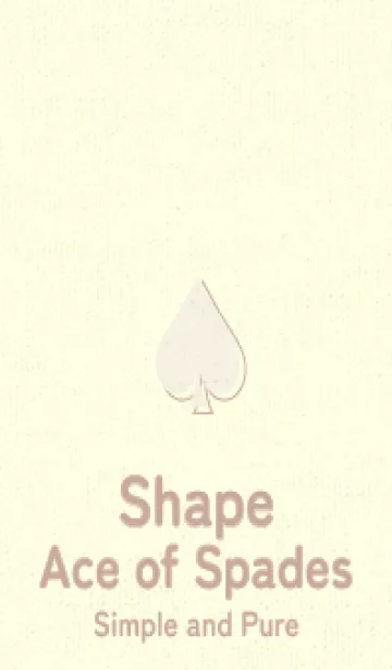 [LINE着せ替え] スペードのきせかえ アイボリーの画像1