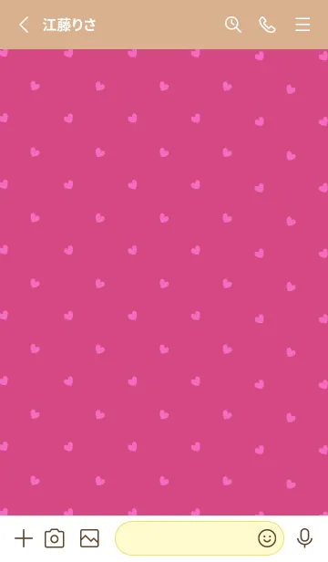 [LINE着せ替え] シンプル ミニ ハート -48の画像2