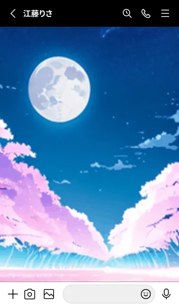 [LINE着せ替え] 冬のサクラ #CLGP75。の画像2