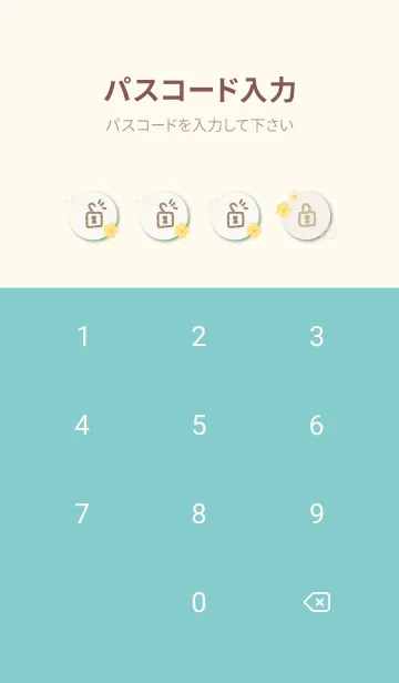 [LINE着せ替え] 花と輪14の画像4