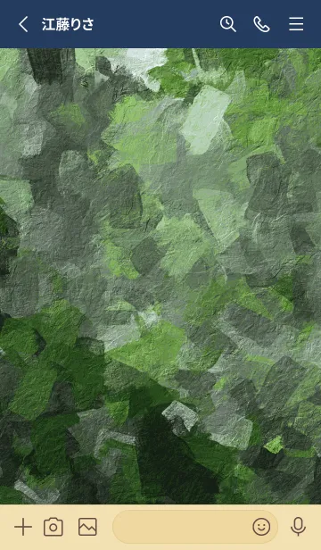 [LINE着せ替え] Oil Painting green 38の画像2