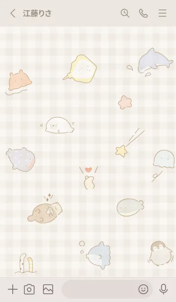 [LINE着せ替え] beige キュートな海02_1の画像2