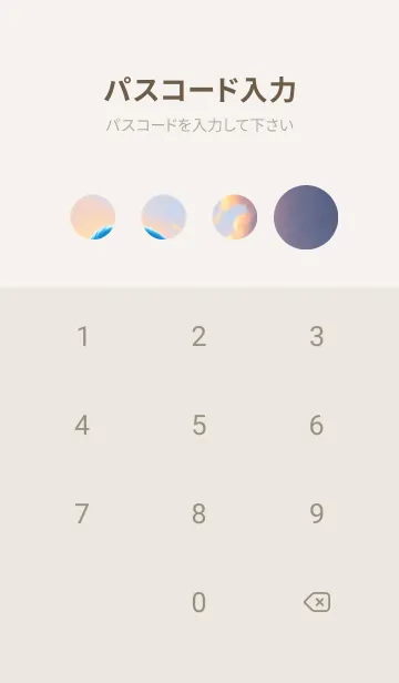 [LINE着せ替え] 幸運を祈ります brYeの画像4