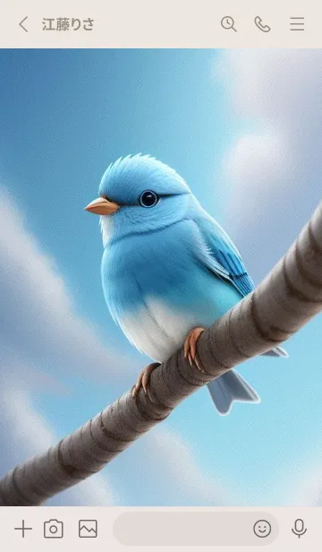 [LINE着せ替え] 幸運を祈ります sAx3の画像2