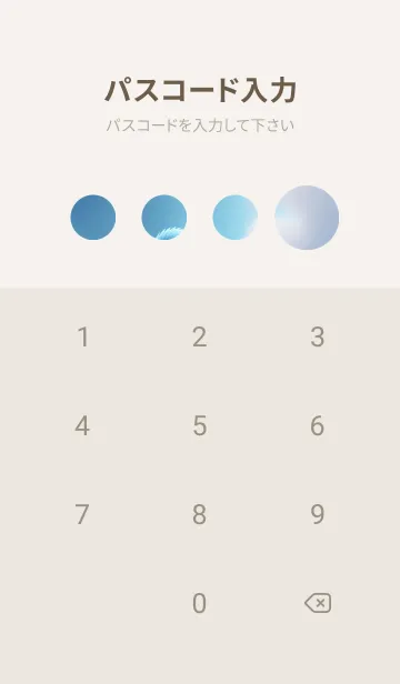 [LINE着せ替え] 幸運を祈ります sAx3の画像4