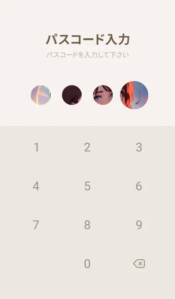 [LINE着せ替え] 幸運を祈ります EOhnの画像4