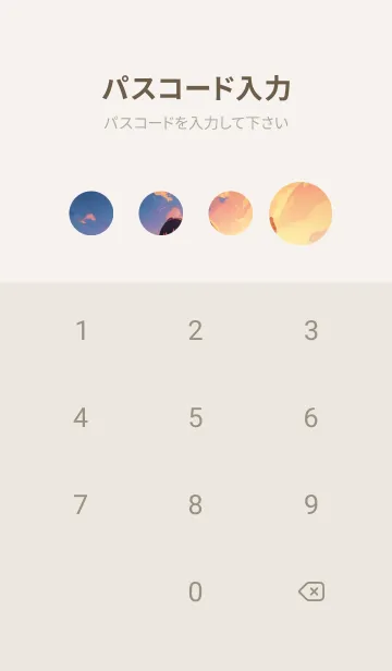 [LINE着せ替え] 幸運を祈ります ySreの画像4