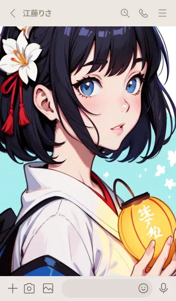 [LINE着せ替え] 幸運を祈ります zmIAの画像2