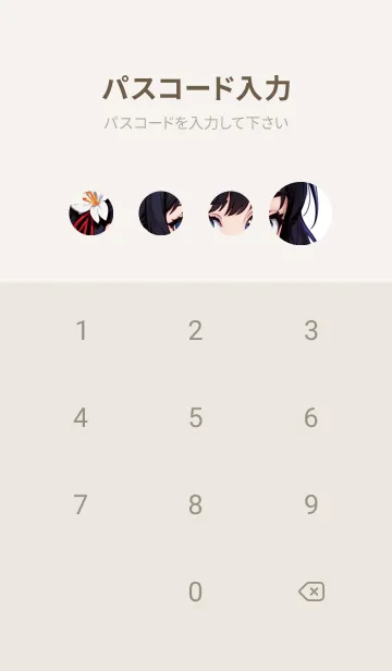 [LINE着せ替え] 幸運を祈ります zmIAの画像4