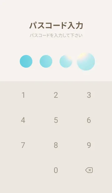 [LINE着せ替え] 幸運を祈ります itvyの画像4