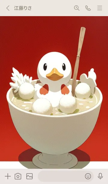 [LINE着せ替え] 幸運を祈ります iSNXの画像2