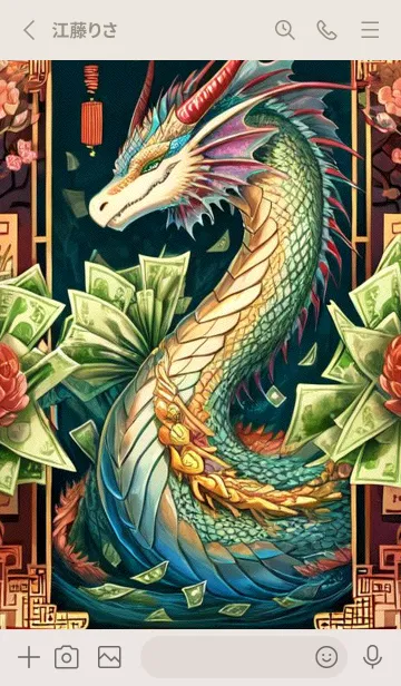 [LINE着せ替え] 幸運を祈ります 6TdOの画像2