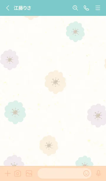 [LINE着せ替え] 北欧お花3カラフル9の画像2