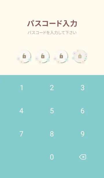 [LINE着せ替え] 北欧お花3カラフル9の画像4