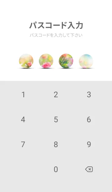 [LINE着せ替え] 薔薇(バラ)の花の着せかえ(R2661)の画像4