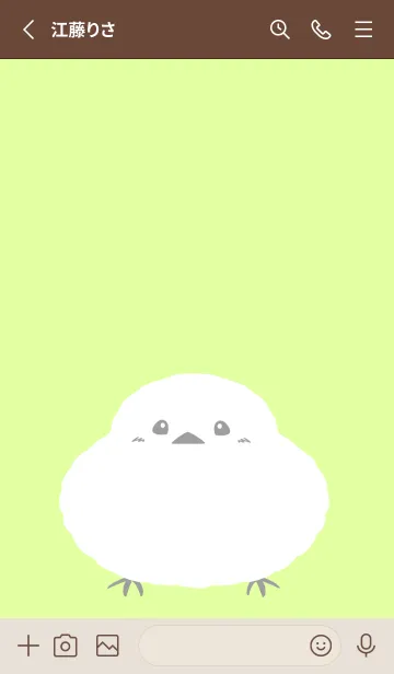 [LINE着せ替え] 幸せのシマエナガ/黄緑色/ベージュの画像2