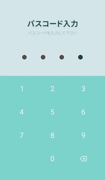 [LINE着せ替え] カラーシンプルアイコン /49の画像4