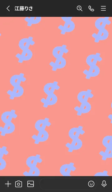 [LINE着せ替え] マネー ラビット2 93の画像2