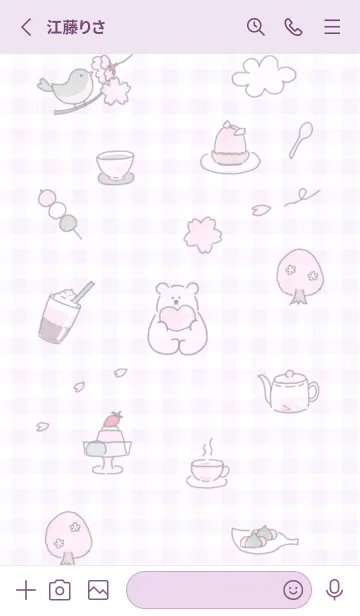 [LINE着せ替え] lilac 春が来る10_1の画像2