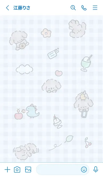 [LINE着せ替え] blue うたた寝15_1の画像2