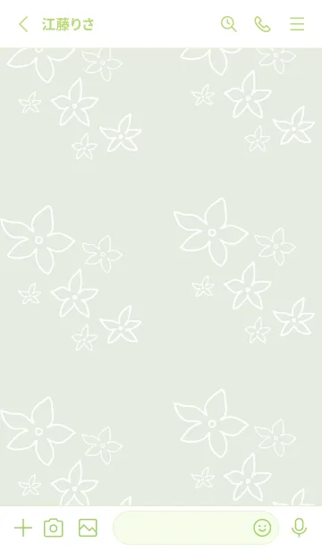 [LINE着せ替え] 白い線の小さい花11の画像2