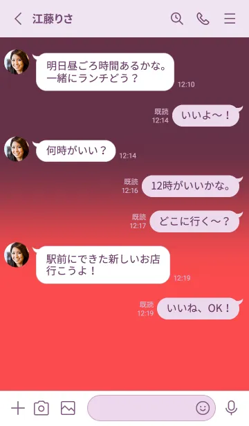 [LINE着せ替え] Grape Purple & strawberry Pink  V7 (JP)の画像3