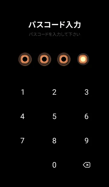 [LINE着せ替え] Black & melon orange Theme V7 (JP)の画像4