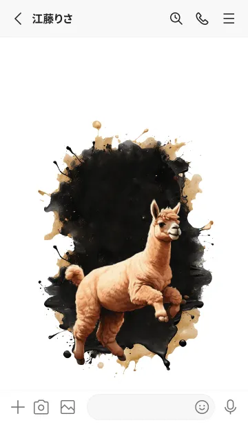 [LINE着せ替え] alpaca So Cool Theme (JP)の画像2