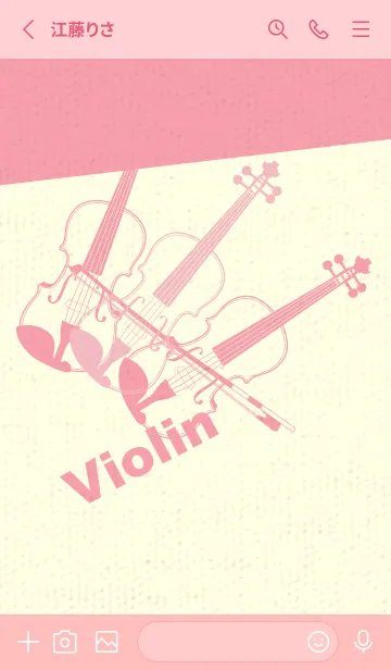 [LINE着せ替え] Violin 3カラー ライトオーキッドピンクの画像2