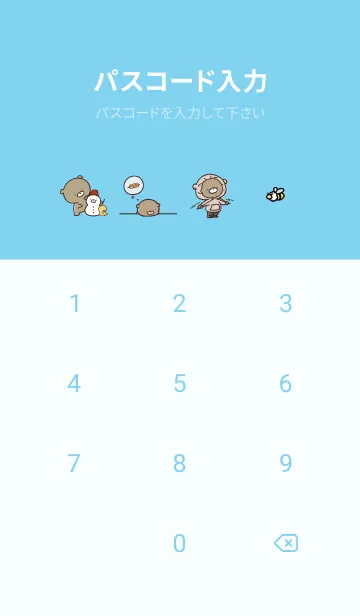 [LINE着せ替え] 水色 : 冬のくまのぽんこつ 3の画像4