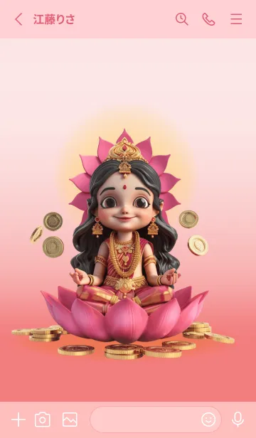 [LINE着せ替え] Lakshmi, love, finance, fulfillment(JP)の画像2