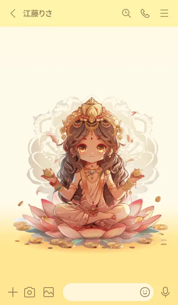 [LINE着せ替え] Lakshmi, love fulfilled, wealth(JP)の画像2