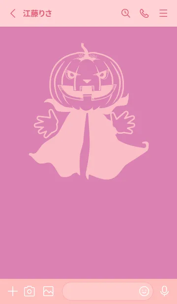 [LINE着せ替え] 妖怪 ジャックオランタン Orchid pinkの画像2