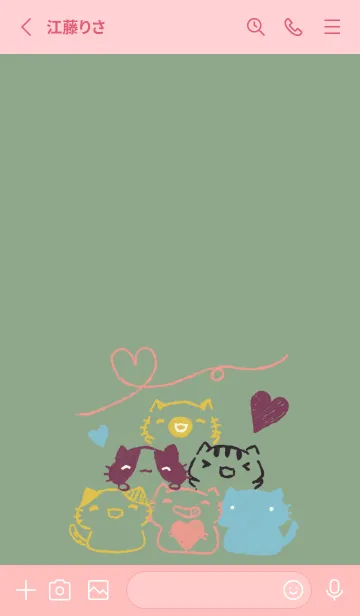 [LINE着せ替え] ねっこねこ にこにこ 和菓子カラーの画像2