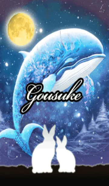 [LINE着せ替え] ごうすけ★白うさぎが眺める空飛ぶクジラの画像1