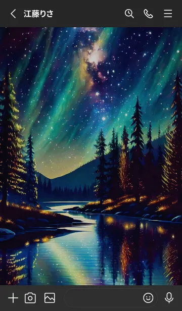 [LINE着せ替え] 穏やかな夜景の着せかえ/750の画像2