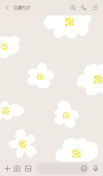 [LINE着せ替え] くすみカラー 北欧風 花11の画像2