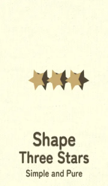 [LINE着せ替え] 三ツ星のきせかえ バフの画像1