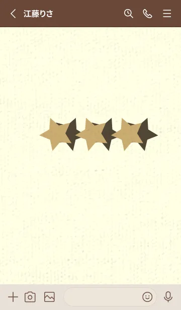 [LINE着せ替え] 三ツ星のきせかえ バフの画像2