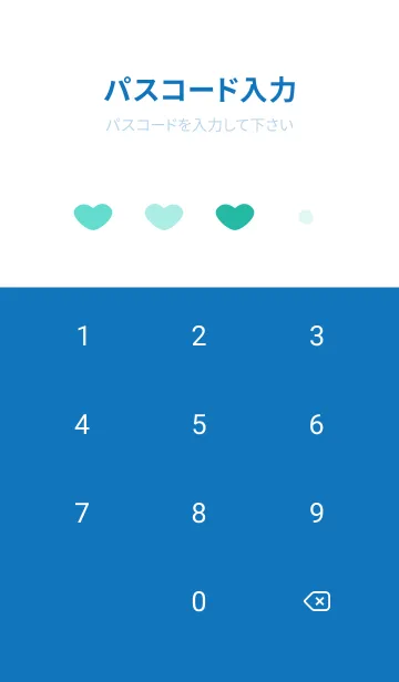 [LINE着せ替え] 青いハート 白と青の画像4