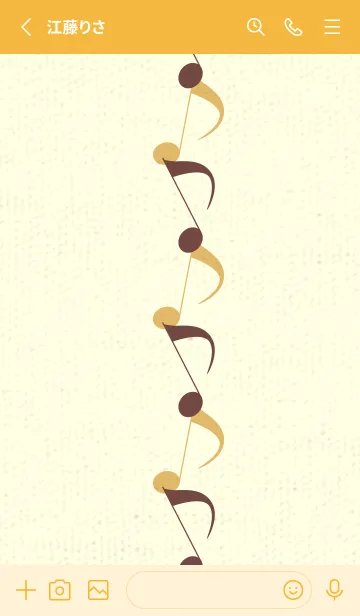 [LINE着せ替え] 八分音符1 マホガニーブラウンの画像2