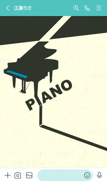 [LINE着せ替え] グランドピアノ  セルリアンブルーの画像2