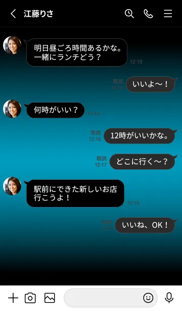 [LINE着せ替え] ATLANTICO BLUE ICON THEME -MEKYM-の画像3