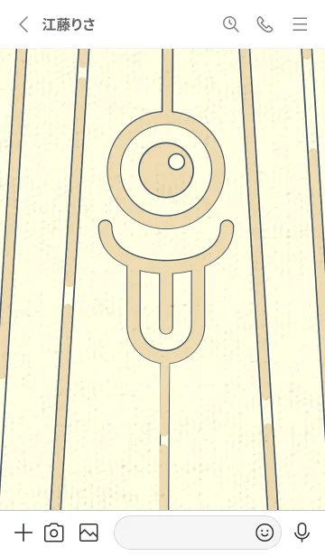 [LINE着せ替え] カラ傘オバケ km_clr ベージュの画像2