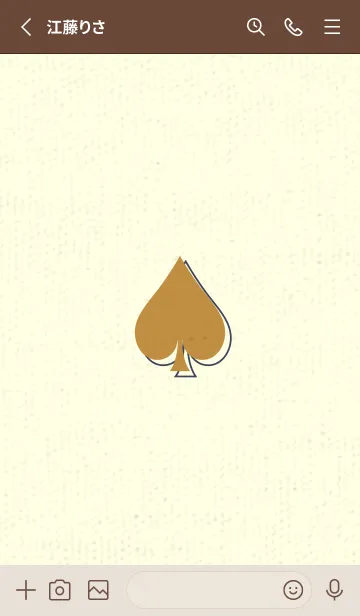 [LINE着せ替え] スペードのきせかえ 黄土色の画像2