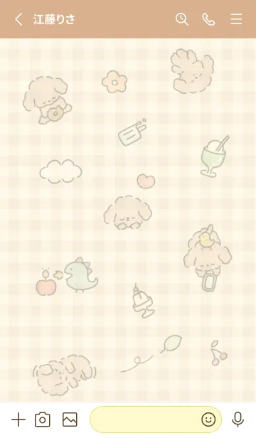 [LINE着せ替え] yellow うたた寝14_1の画像2