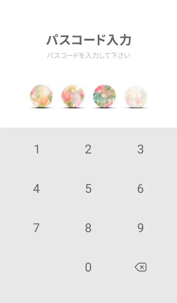 [LINE着せ替え] 薔薇(バラ)の花の着せかえ(R2670)の画像4