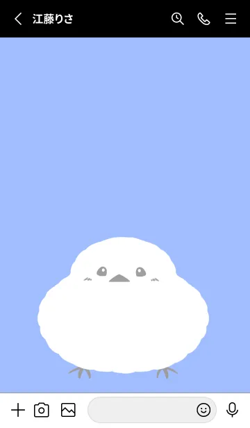 [LINE着せ替え] 幸せのシマエナガ/ブルー/ブラックの画像2